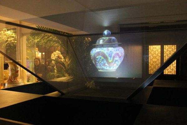 全息展柜-瓷器.jpg