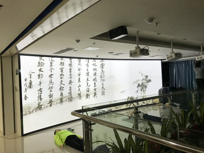 珠海人民醫(yī)院臨床技能中心——液晶拼接顯示系統(tǒng)