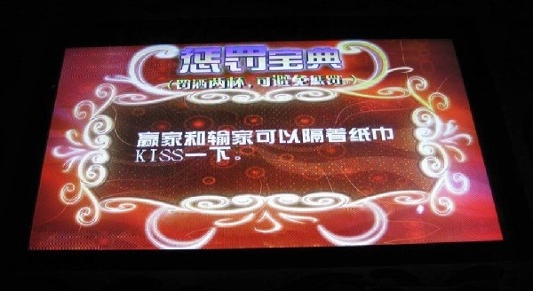 桌面互動(dòng)投影的優(yōu)勢(shì)