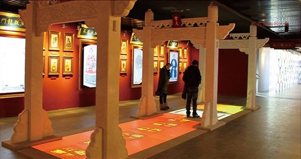 地面互動投影展廳展館